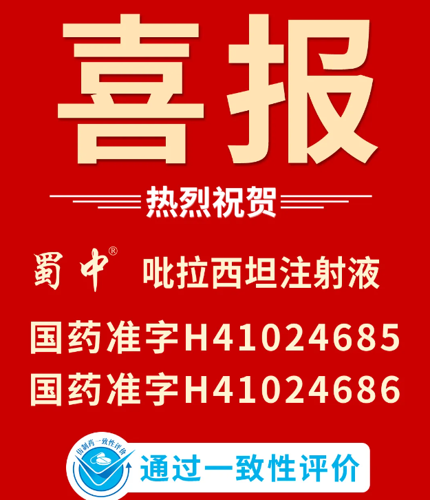 星空游戏·(XingKonng)官方网站