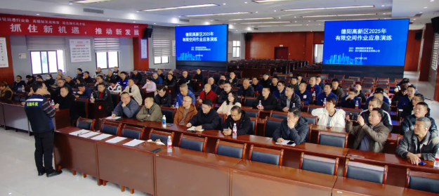 星空游戏·(XingKonng)官方网站