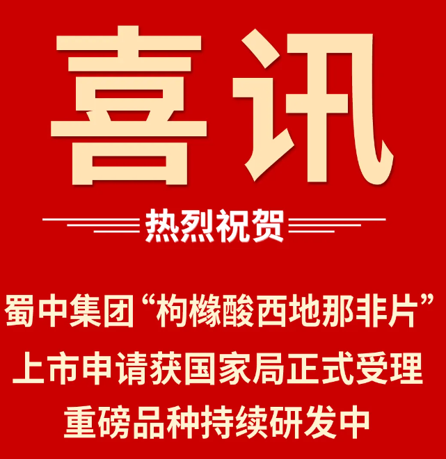 星空游戏·(XingKonng)官方网站