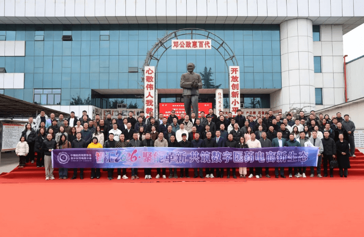 星空游戏·(XingKonng)官方网站
