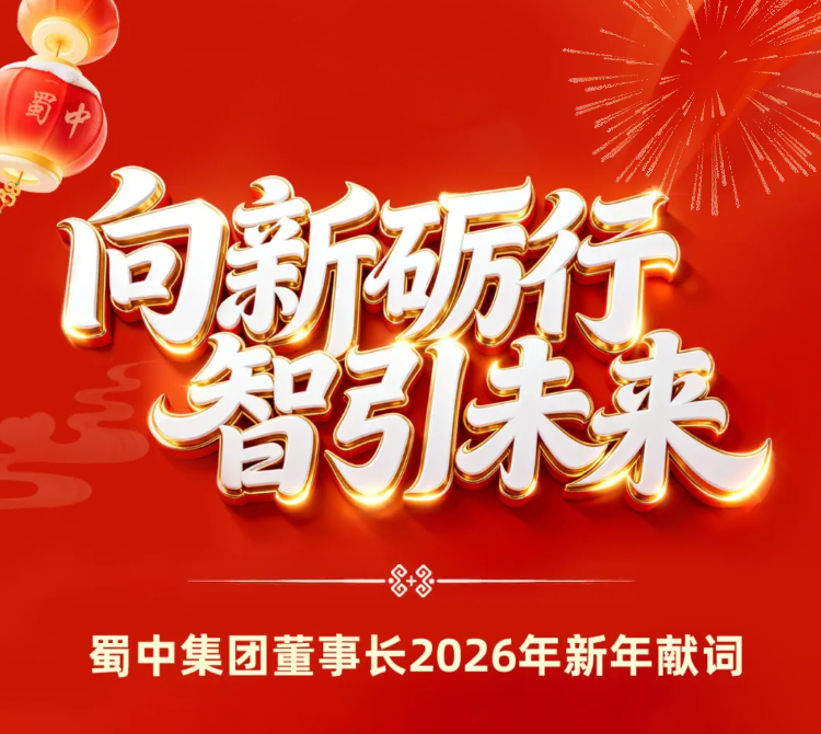 星空游戏·(XingKonng)官方网站