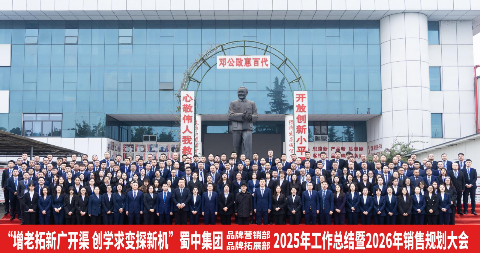 星空游戏·(XingKonng)官方网站
