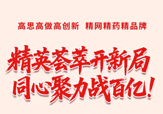 星空游戏·(XingKonng)官方网站