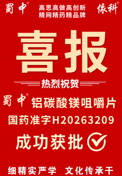 星空游戏·(XingKonng)官方网站