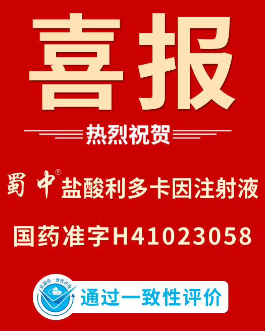 星空游戏·(XingKonng)官方网站