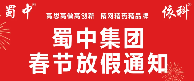 星空游戏·(XingKonng)官方网站