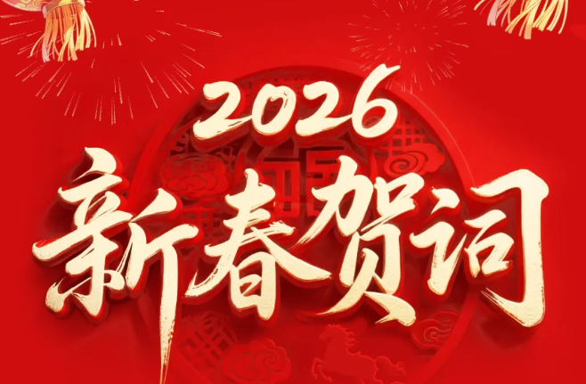 星空游戏·(XingKonng)官方网站