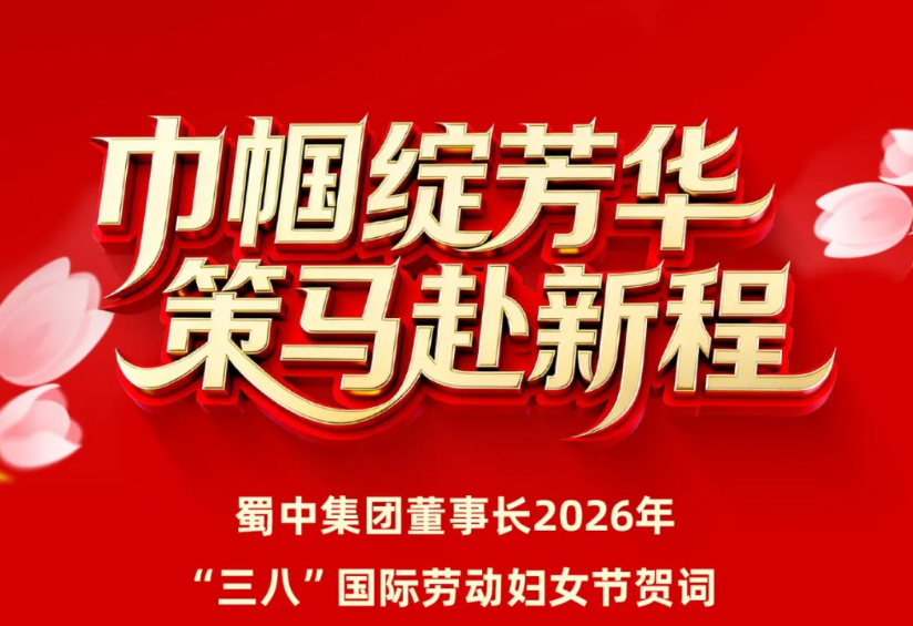 星空游戏·(XingKonng)官方网站
