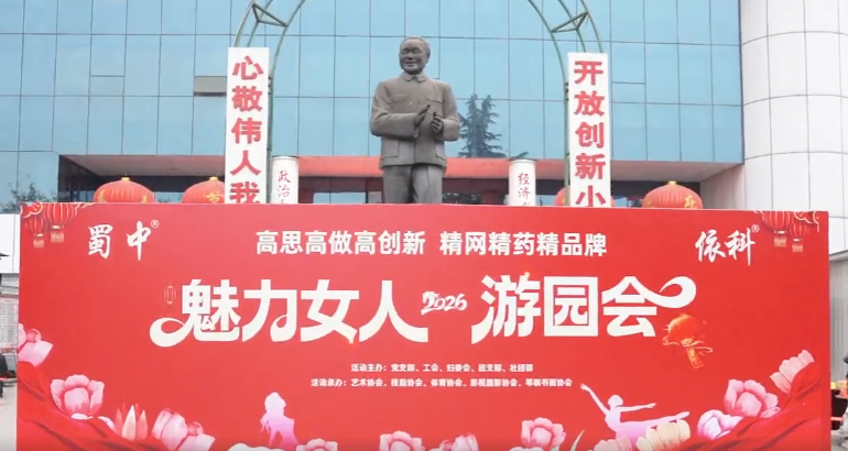 星空游戏·(XingKonng)官方网站