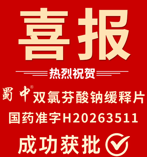 星空游戏·(XingKonng)官方网站