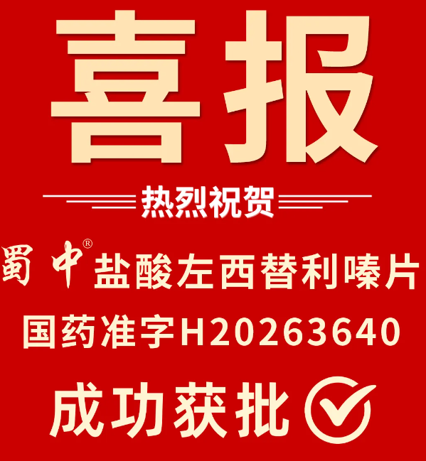 星空游戏·(XingKonng)官方网站