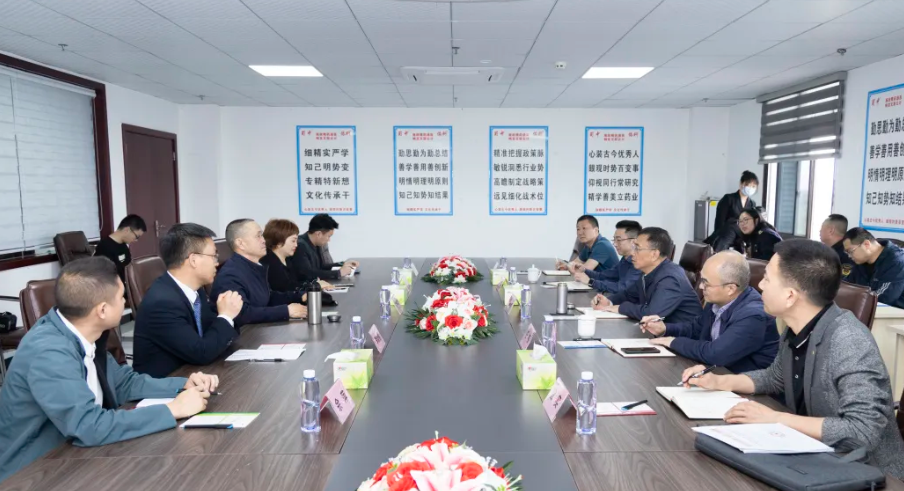 星空游戏·(XingKonng)官方网站