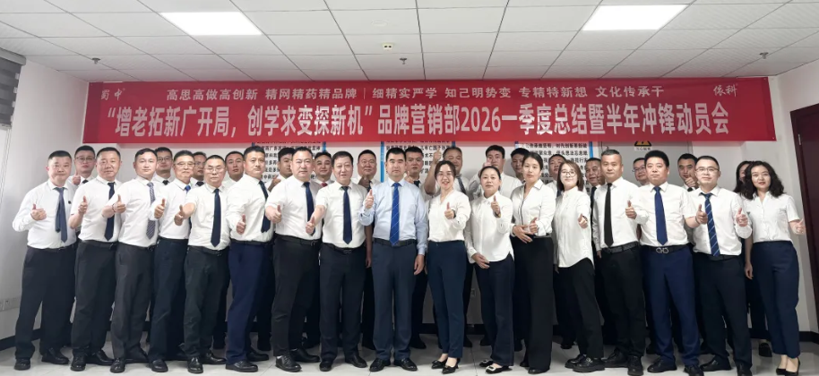 星空游戏·(XingKonng)官方网站