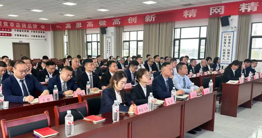 星空游戏·(XingKonng)官方网站