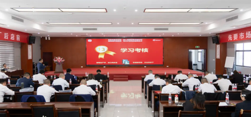 星空游戏·(XingKonng)官方网站