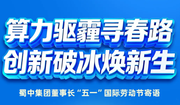 星空游戏·(XingKonng)官方网站