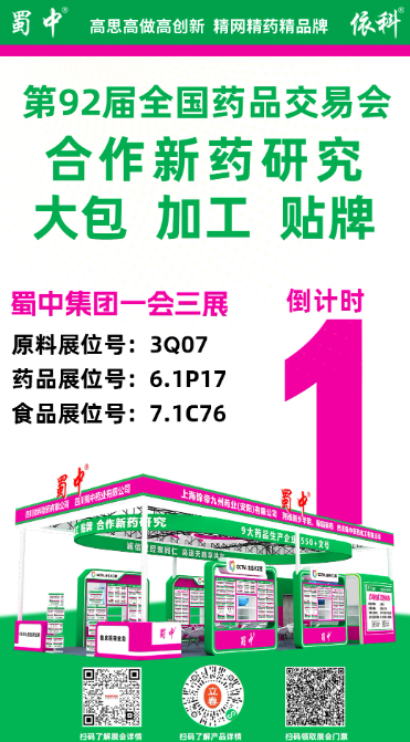 星空游戏·(XingKonng)官方网站