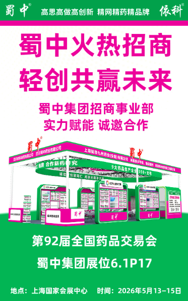 星空游戏·(XingKonng)官方网站