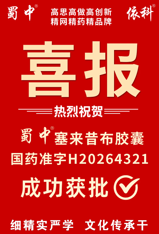 星空游戏·(XingKonng)官方网站