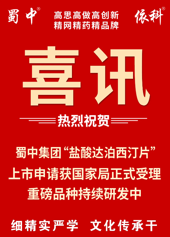 7273244abd3c2aa8855a4a5acedb96b3