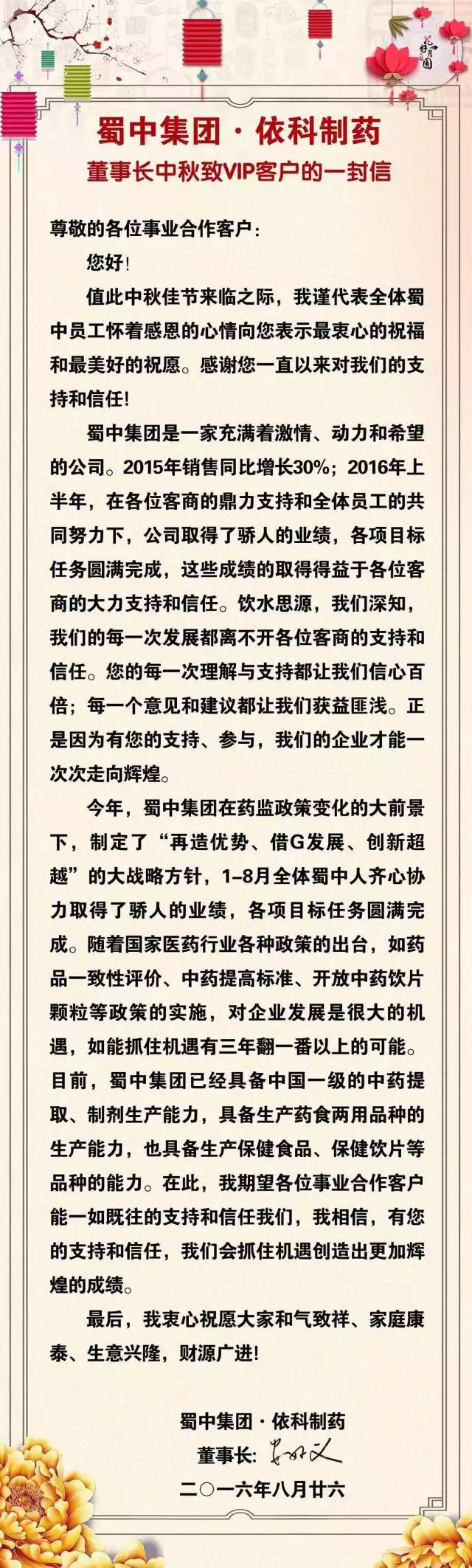 星空游戏·(XingKonng)官方网站