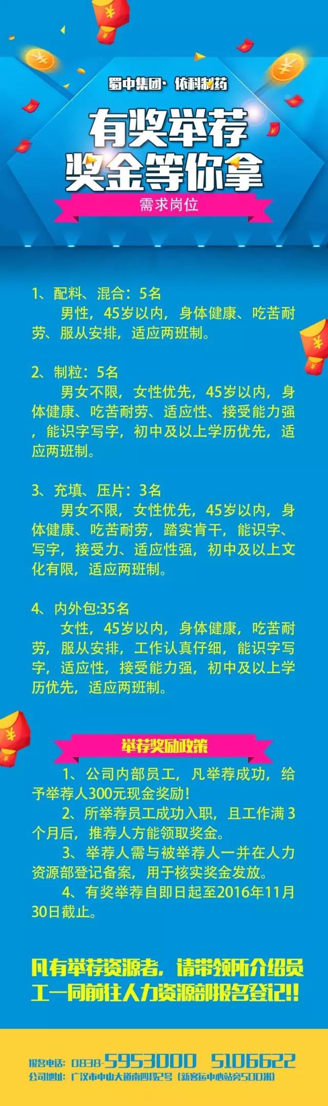 星空游戏·(XingKonng)官方网站