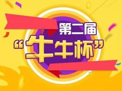 星空游戏·(XingKonng)官方网站