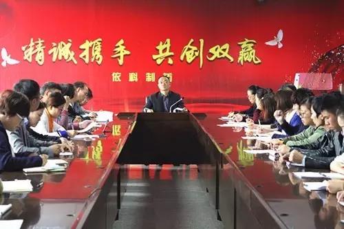 星空游戏·(XingKonng)官方网站