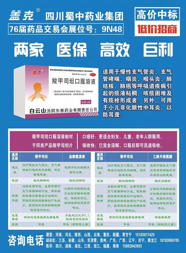 星空游戏·(XingKonng)官方网站