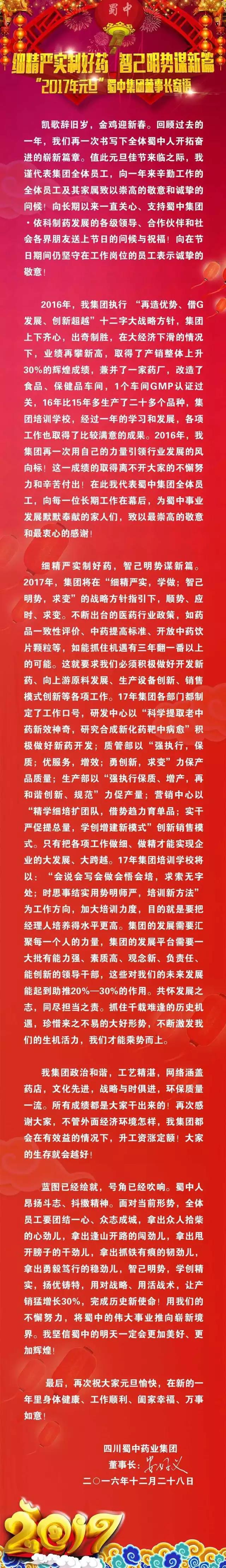 星空游戏·(XingKonng)官方网站