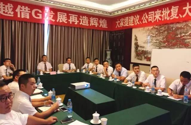 星空游戏·(XingKonng)官方网站