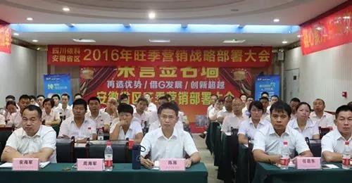 星空游戏·(XingKonng)官方网站