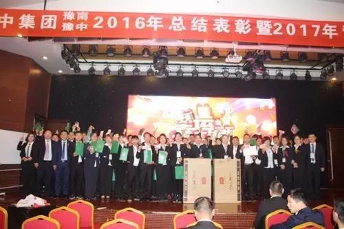 星空游戏·(XingKonng)官方网站