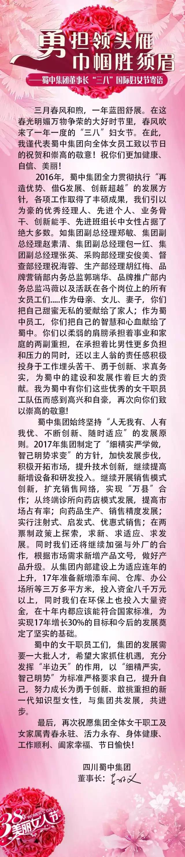 星空游戏·(XingKonng)官方网站