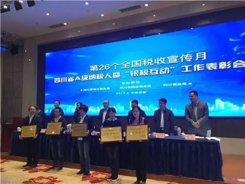 星空游戏·(XingKonng)官方网站