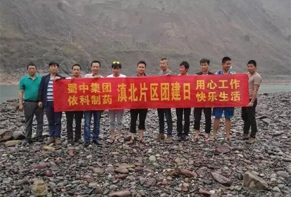 微信图片_20170504080021.jpg