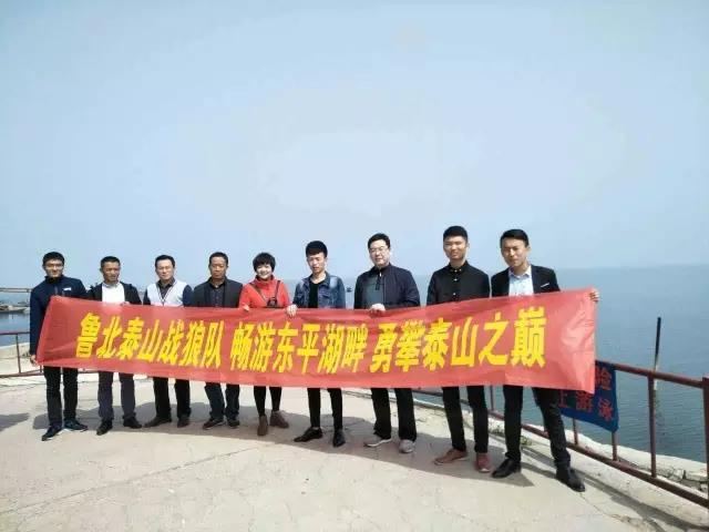 微信图片_20170504080042.jpg
