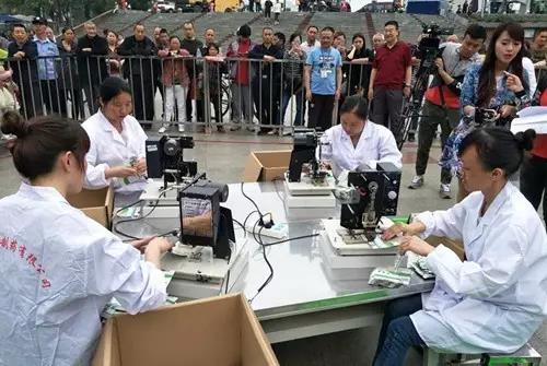 微信图片_20170504082055.jpg 微信图片_20170504082055.jpg