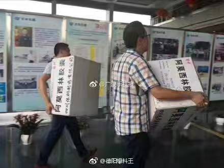 星空游戏·(XingKonng)官方网站