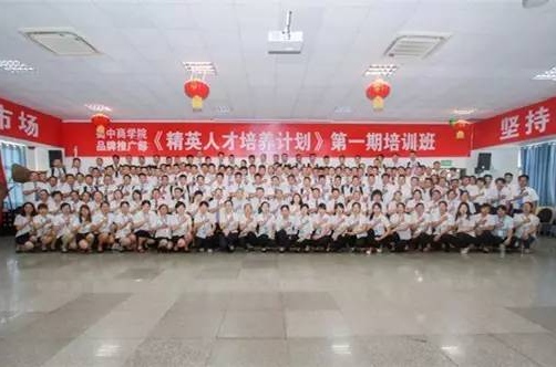 星空游戏·(XingKonng)官方网站
