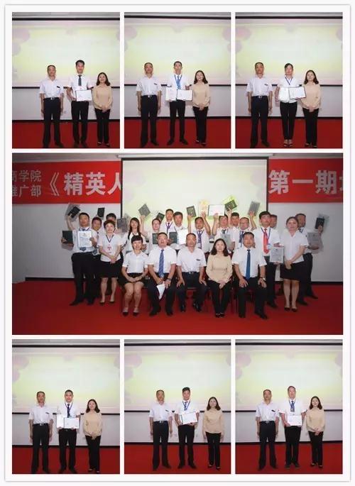 微信图片_20170727093545.jpg 微信图片_20170727093545.jpg