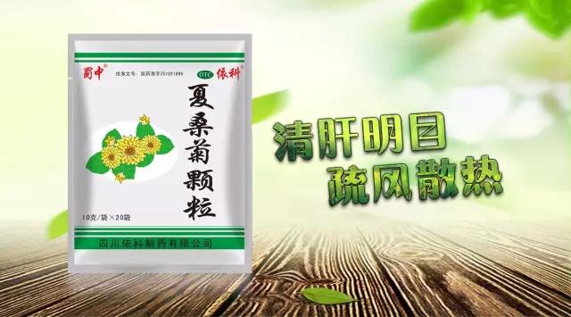 微信图片_20170727094456.jpg 微信图片_20170727094456.jpg