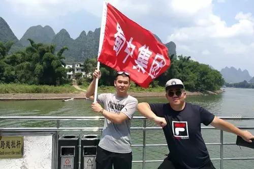 微信图片_20170808084903.jpg 微信图片_20170808084903.jpg