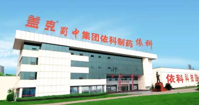 微信图片_20170808085802.jpg 微信图片_20170808085802.jpg
