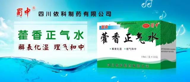 微信图片_20170808075955.jpg 微信图片_20170808075955.jpg