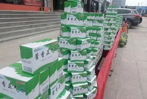 微信图片_20170809081216.jpg 微信图片_20170809081216.jpg