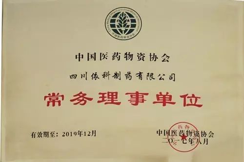 星空游戏·(XingKonng)官方网站