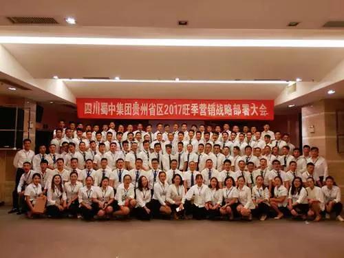 星空游戏·(XingKonng)官方网站