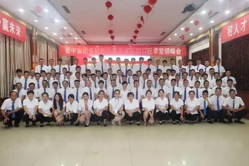 星空游戏·(XingKonng)官方网站