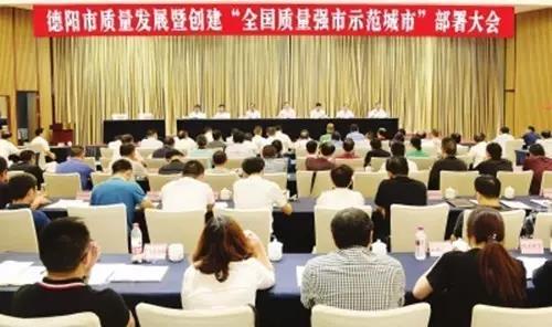 星空游戏·(XingKonng)官方网站